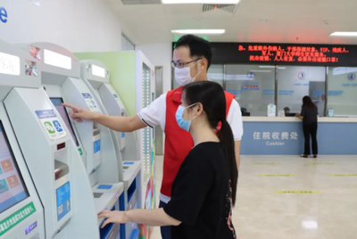 喜報！廈門大學附屬廈門眼科中心榮獲精神文明創(chuàng)建活動先進集體稱號