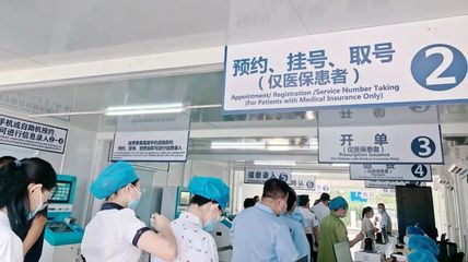 高效舒適，深圳市薩米醫療中心一站式核酸檢測服務站啟用